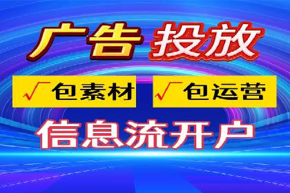 百度竞价包年推广案例：低成本高回报的营销策略