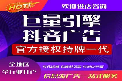 百度推广代运营助力企业增长案例